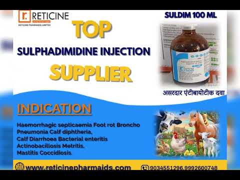 LIST OF 10 VETERINARY COMPANIES IN INDIA