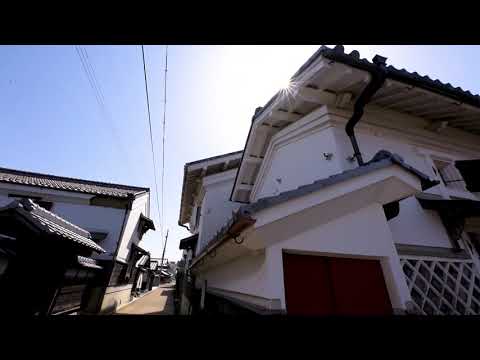 五個荘金堂の街並み