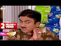 Bhide Ke Wajah Se Hua Jethalal Ka Nuksaan FULL MOVIE Taarak Mehta Ka Ooltah Chashmah
