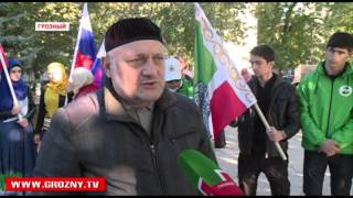 Молодежь Чечни выступает против преступлений ИГИЛ