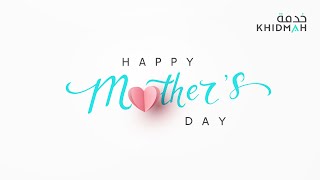 Download lagu Mother's Day Celebration at the Khidmah Office mp3 Download lagu Mother's Day Celebration at the Khidmah Office mp3