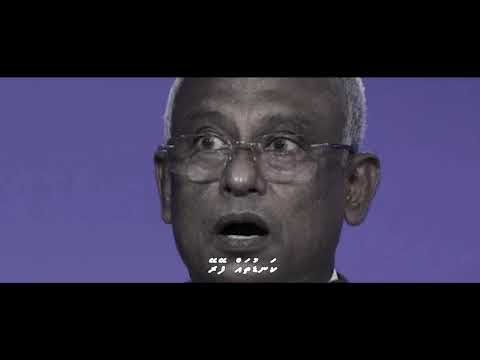 Kandu Feyrey Choaru  - Cade & Diffy (Official)