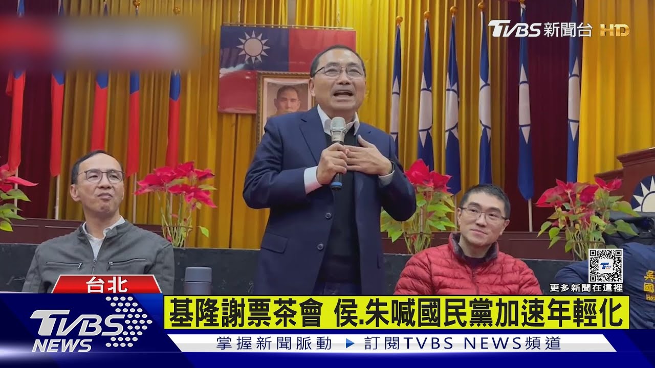 侯友宜後時代　幕僚曝侯選後私聊：誰適合選？