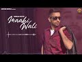 Maahi Wali - Harlal Batth (Cover Song) Gurpal Mutiar | Latest Punjabi Songs 2021| New Punjabi Songs