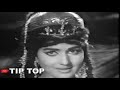 JAN E MANN ITNA BATA DO MOHABBAT HAI KIYA RUNA LAILA FILM COMMANDER