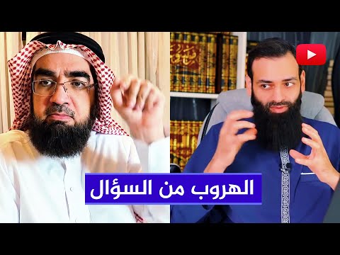 يا محمد شمس الدين.. كيف تتعامل مع الكفار طالما تنكر علينا التعامل مع المخالفين؟!