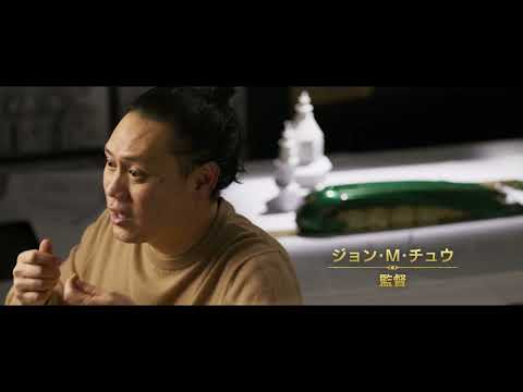 特別映像／ウィキッドの世界へ誘うセット（字幕版）