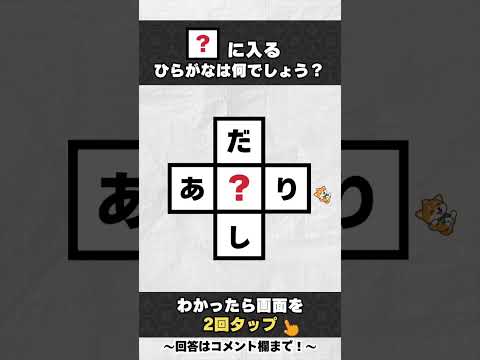 Video cover