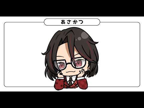 【LIVE】朝活!!