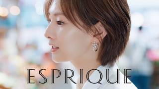 エスプリーク｜北川景子「アクアリー スキンウェア」篇 ｜ コーセー