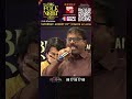 Nalgonda Gaddar Songs Bharatha Desam Bhagya Seemara Song The Big Folk Night 2025 BIG TV