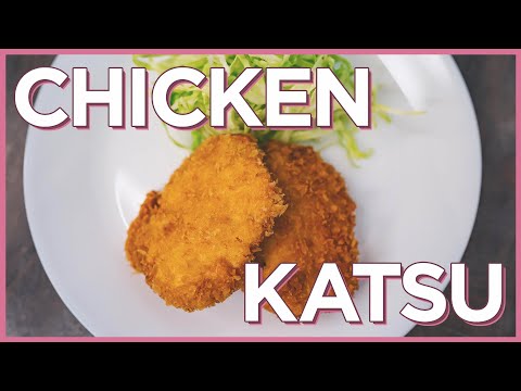 日本薄餅麵包屑雞肉片的簡易配方 (Easy Chicken Katsu Recipe with Japanese Panko Breadcrumbs)