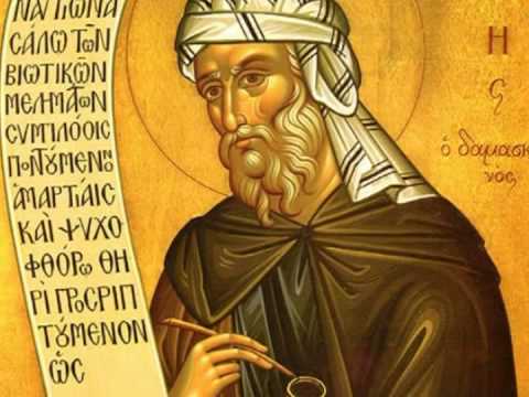 Click to Watch the St. John of Damascus video Click to Watch the St. John of Damascus video