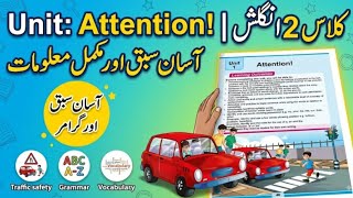 Easy English Lesson: Unit #5Attention! - Learning Outcomes & Traffic Safety Reading