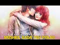 Mushkil Bada Yeh Pyar Hai Song Slowed and Reverb  Gupt  Alak Yagnik, Kumar Sanu  90s Hits Hindi Song