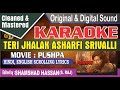 Srivalli Teri Jhalak Asharfi Karaoke - With Chorus - Pushpa - Javed Ali - By Shamshad Hassan