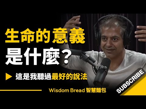 坎的意思
