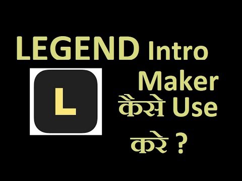 download lagu mp3 mp4 Legend Intro App, download lagu Legend Intro App gratis, unduh video klip Legend Intro App