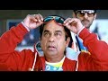 வயிறு வலிக்க சிரிக்க இந்த காமெடி யை ப�