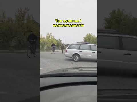 Вилетів прям на перехресті з машини