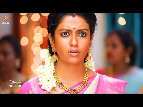 Barathi Kannamma | 2nd to 4th September 2021 - Promo