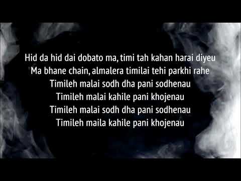 Hidda Hiddai Dobato Maa (With Lyrics) | Adrian Pradhan | 1974 A.D