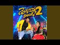SENIGA CHENLA NILABADI CHETHULIYAVE Feat ASHWINI Part 2