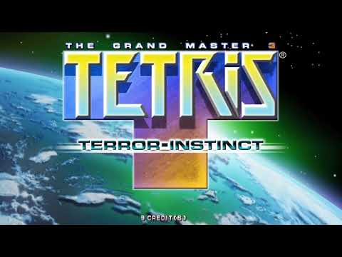 Tetris: The Grand Master 3 - Terror Instinct - Gameplay (TeknoParrot 1.0.0.684)