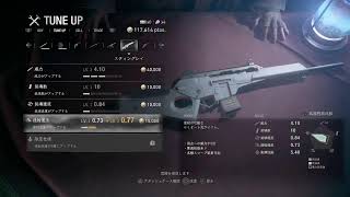 バイオハザードRE4＃11