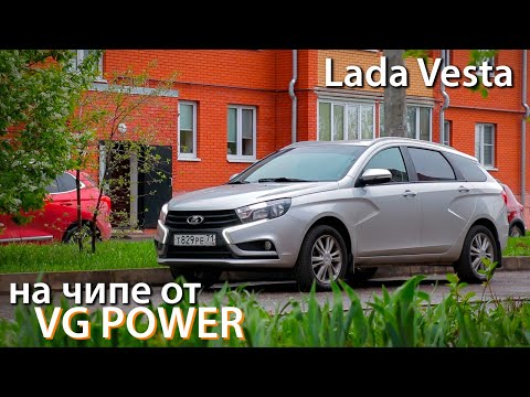 Thumbnail for Lada Vesta на чипе от VG Power, отзыв о прошивке. 0-100 быстрее паспорта? by Lada Vesta