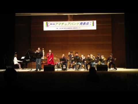 How High The Moon  Twinkle Jazz Orchestra