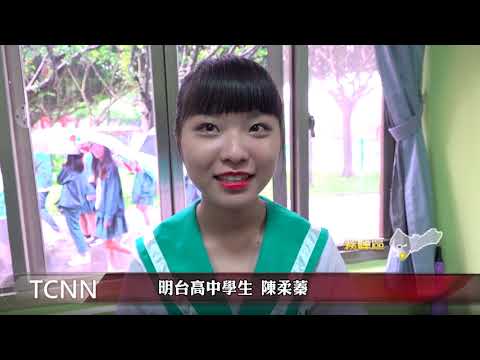 大台中新聞 霧峰明台成立寵物經營科