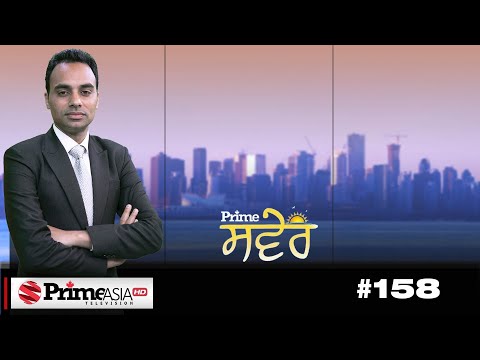 Prime Saver (158) || ਕੇਂਦਰ ਦੀ ਨਾਂਹ ਨੁੱਕਰ ਤੋਂ ਬਾਅਦ ਕਿਸਾਨ ਸੰਘਰਸ਼ 'ਚ ਆਇਆ ਬੀਬੀਆਂ ਦਾ ਹੜ੍ਹ