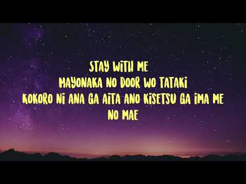 Miki Matsubara- Mayonaka No Door (Stay With Me) Lyrics