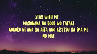 Miki Matsubara- Mayonaka No Door (Stay With Me) Ly