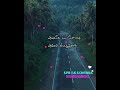 Methuva Methuva Oru Kadhal Pattu S P B K S Chithra Ammma