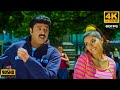 Andam Lo Andhra 4k Video Song Ll Lakshmi Narasimha Ll Bala Krishna Aasin Mani Sharma