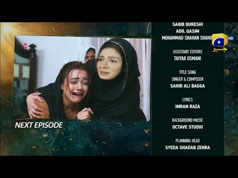 Nikah Episode 79 Promo || Nikah Episode 79 Teaser || #Nikah Review by HabibasTv