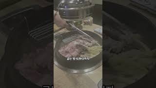 눈꽃을 나누다 설돈 하노이 진출기 EP.1