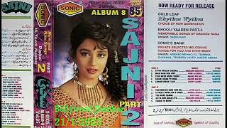 Download lagu Sajni part 2 sonic digital hi touch jhankar... mp3