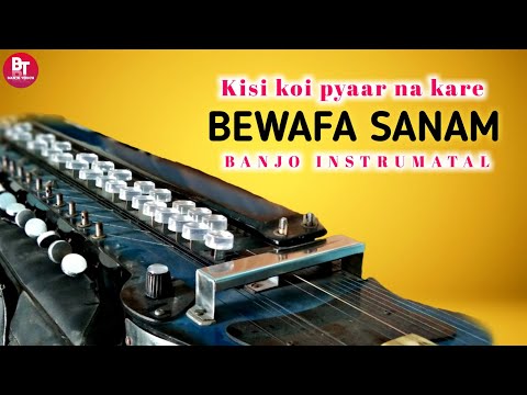 Ye Dhokhe Pyar Ke Dhokhe Banjo Cover | ये धोखे प्यार के धोखे | Bewafa Sanam | Instrumantal Ringtone.