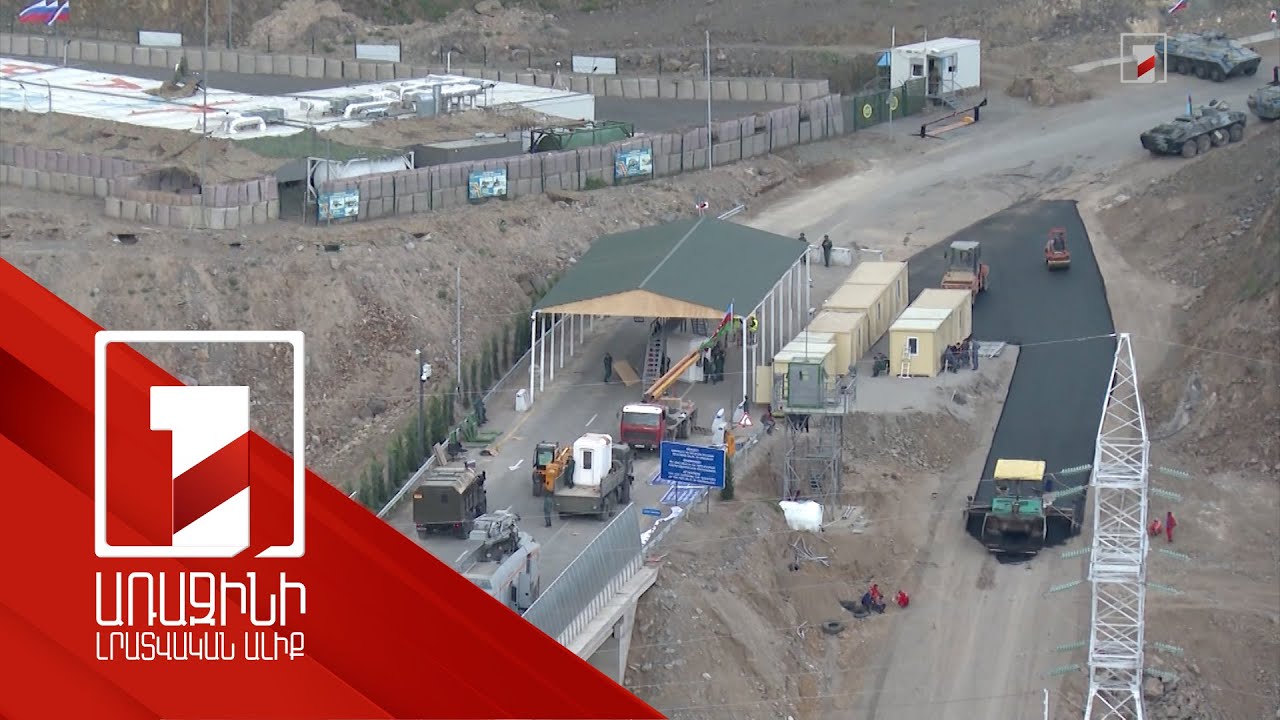 National Assembly of Artsakh calls to stop Armenian-Azerbaijani negotiations until ceasefire