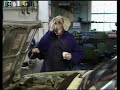 Sesame Street Wegman Dogs Auto Mechanic Episode 4011