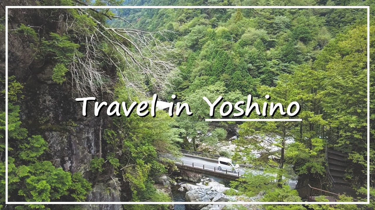 Embark on a captivating walking tour through the serene Mitarai Valley.