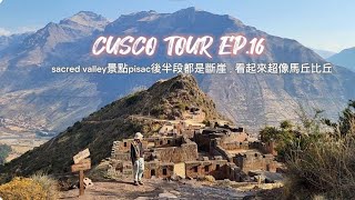 Re: [新聞] 兇猛原住民襲亞馬遜伐木工　弓箭射殺2人