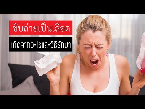 เสริมเต้านมด้วยน้ำมัน ไม่ว่าหน้าอกเล็กที่น่าสนใจ