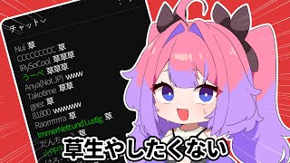 【手描き】草生やしたくないヴィヴィ【綺々羅々ヴィヴィ/ホロライブ】