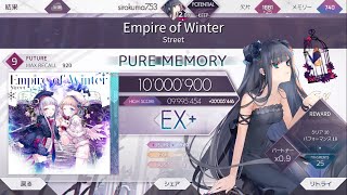 【Arcaea】Empire of Winter PM