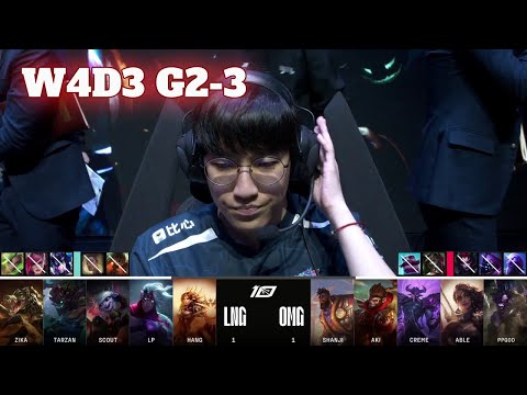 LNG vs OMG - Game 3 | Week 4 Day 3 LPL Spring 2023 | LNG Gaming vs Oh My God G3