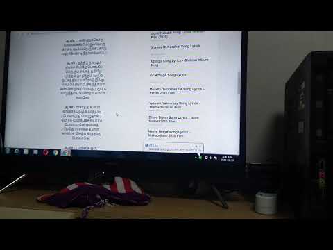 Lalith kumar Tamil video song